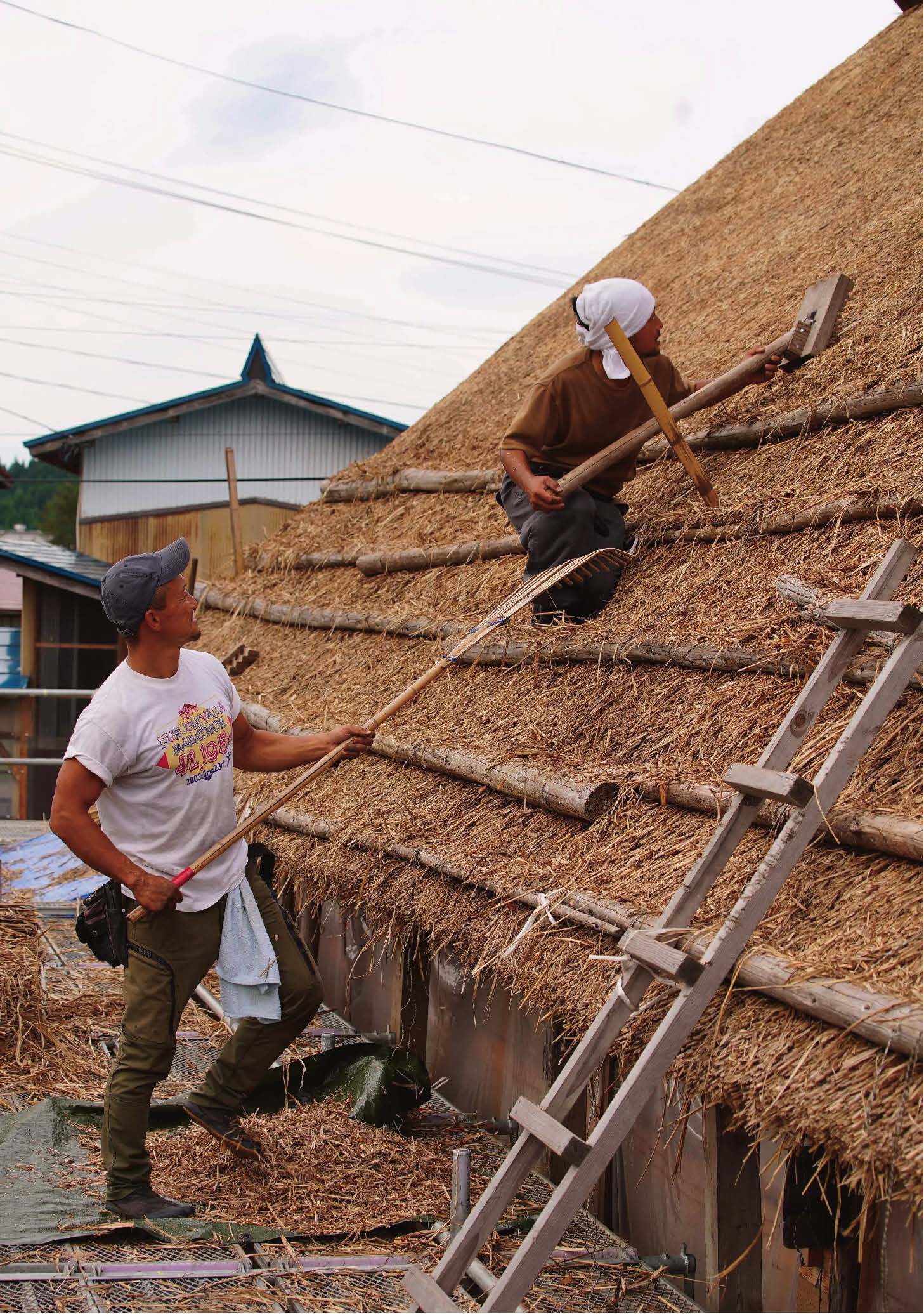 令和のにっぽん昔ばなし「うご八かやぶ㐂 解体約図」本文サンプル